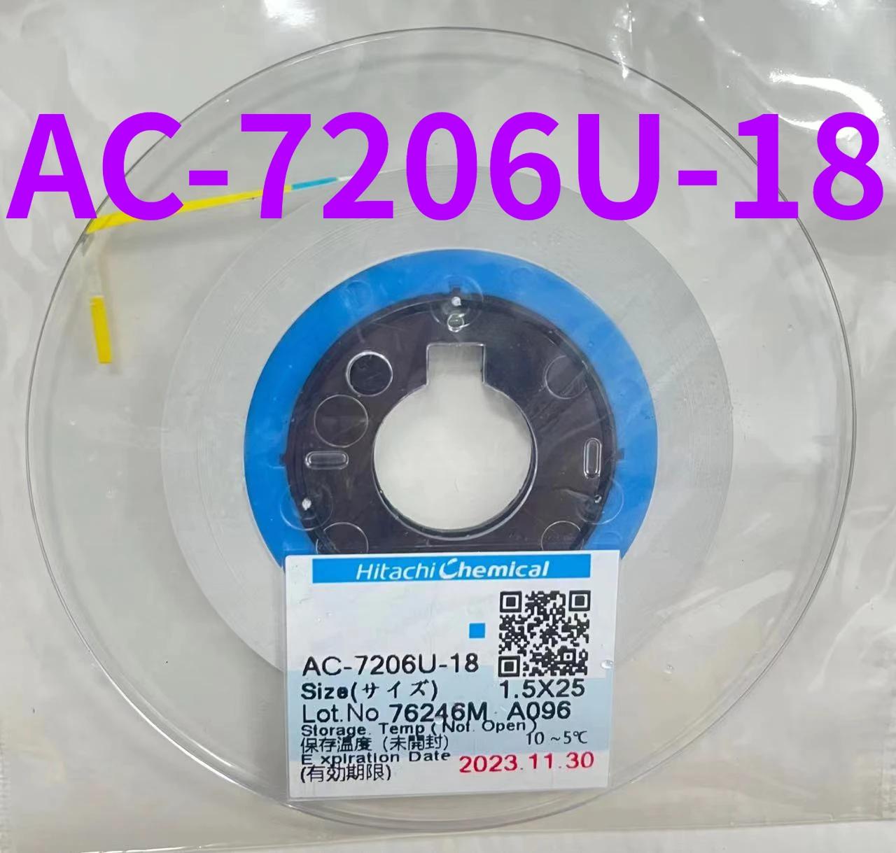 LCD ũ  ACF AC-7206U-18 , ¥,  ̹  ʸ, 1.2mm, 1.5mm, 2.0mm x 10m, 25m, 50m